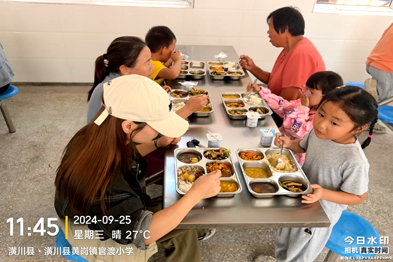图片 3.png