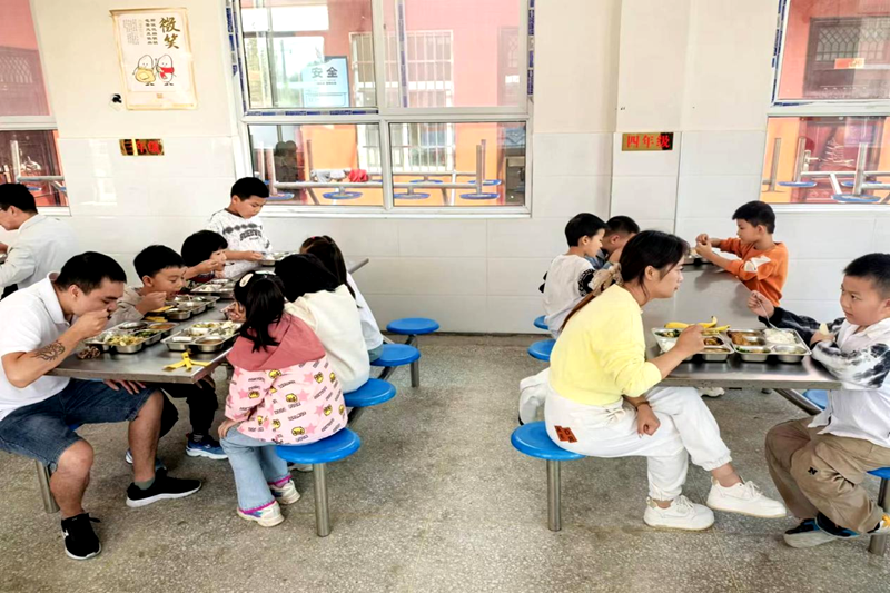 图片 5.png