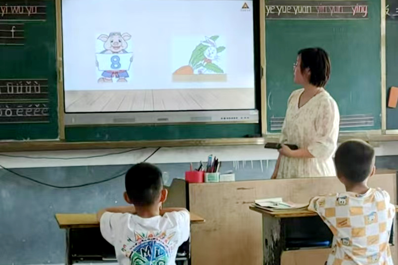 图片2.png 图片2.png