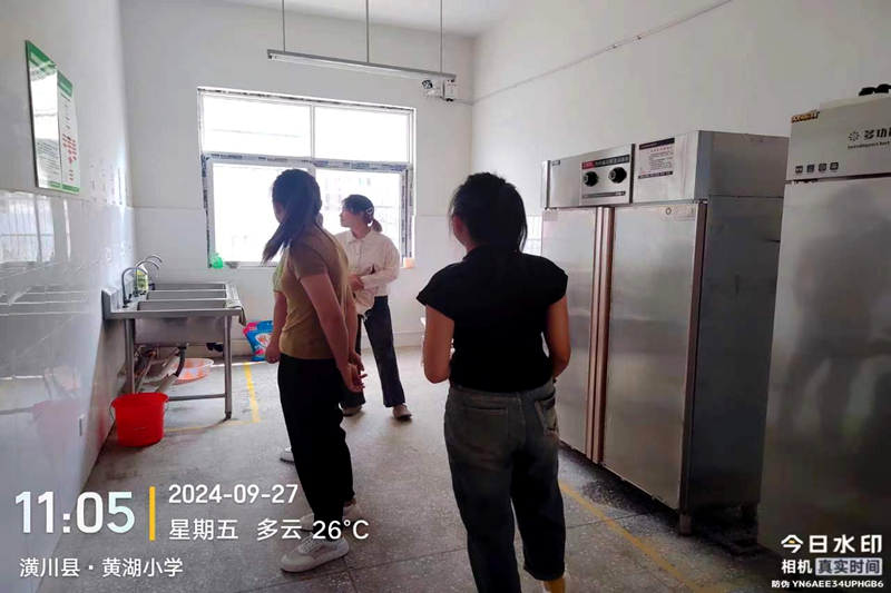 图片 3.png