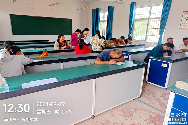 图片 6.png 图片 6.png