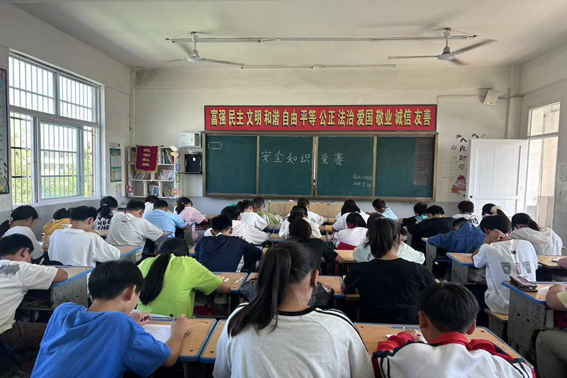 图片 2.png