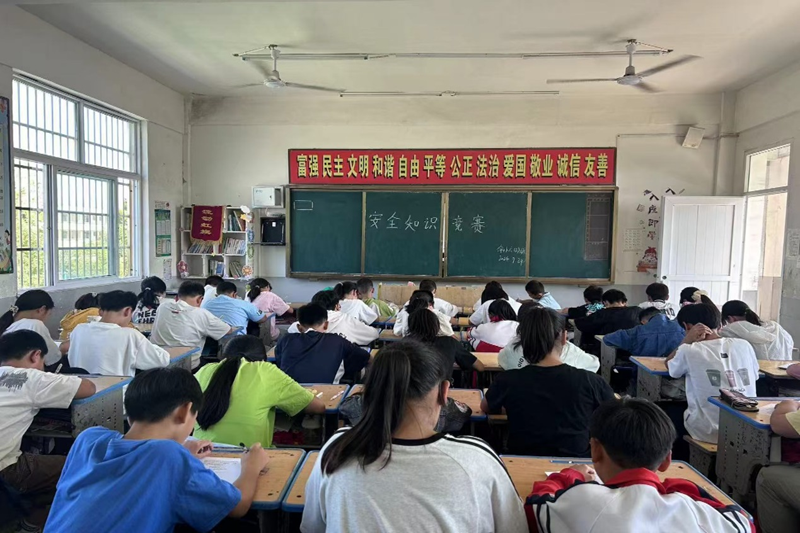 图片 3.png