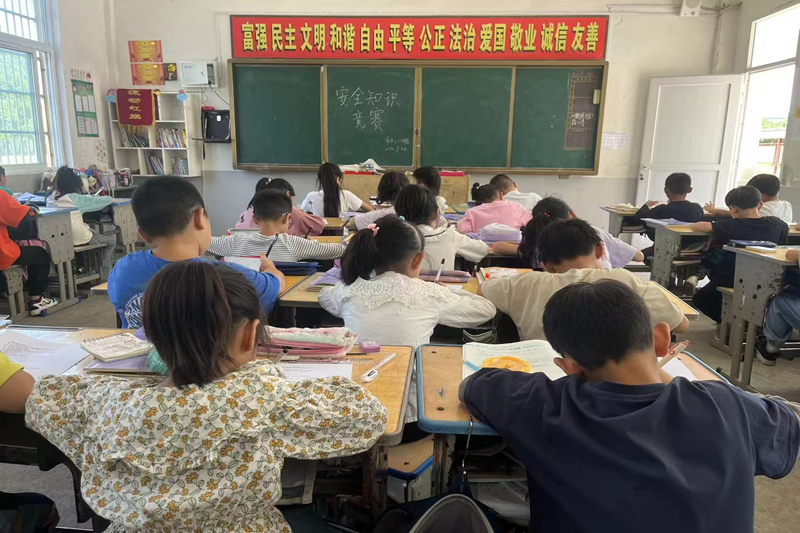 图片 1.png