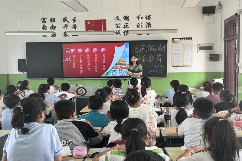 微信图片_20240927161650.jpg