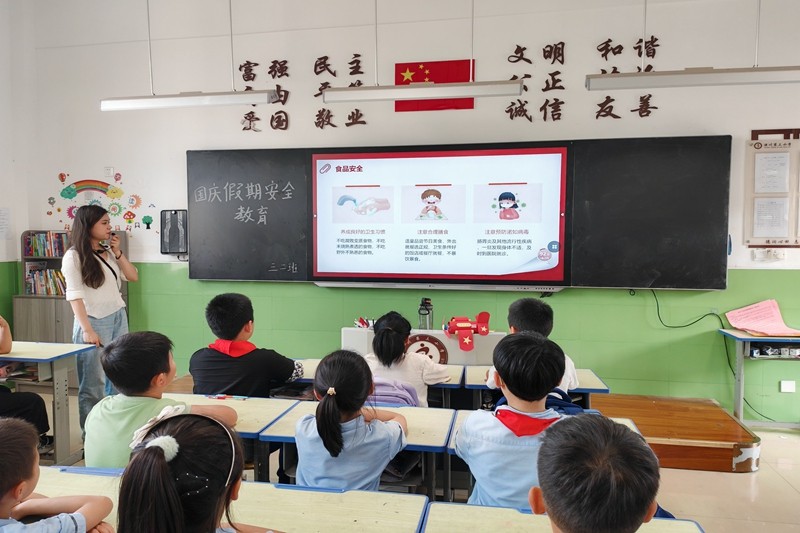 微信图片_20240927161743.jpg