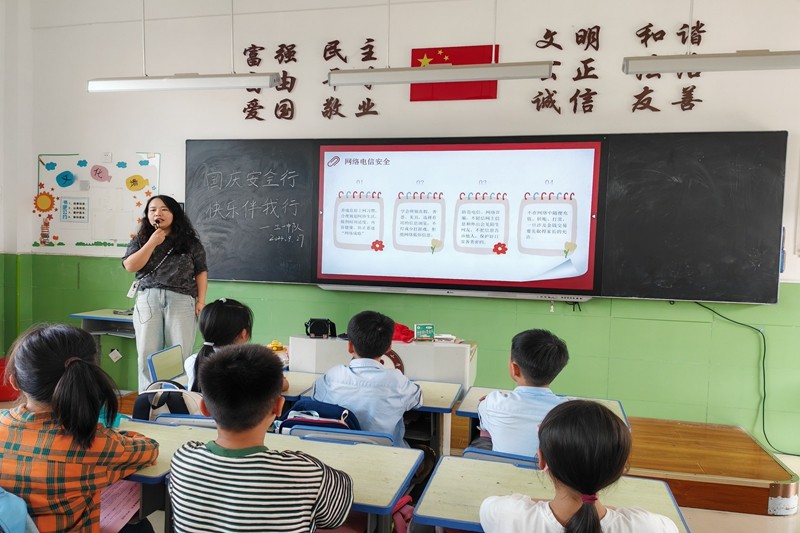 微信图片_20240927161753.jpg