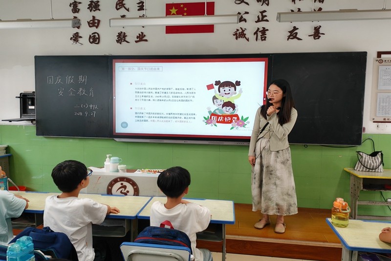 微信图片_20240927161809.jpg