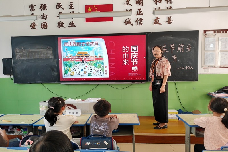 微信图片_20240927161817.jpg
