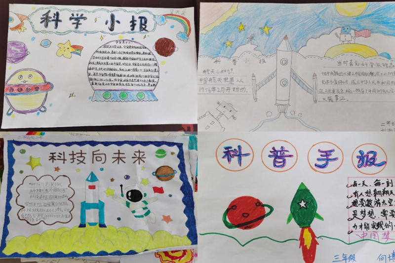 图片 6.png 图片 6.png