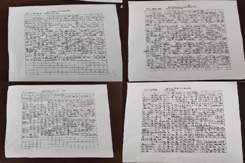 图片 5.png 图片 5.png