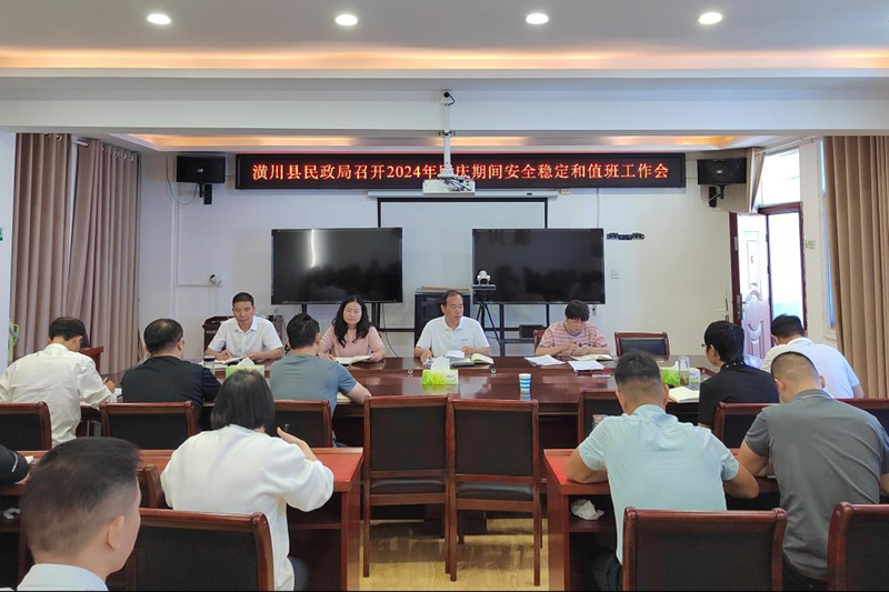 图片5.png 图片5.png