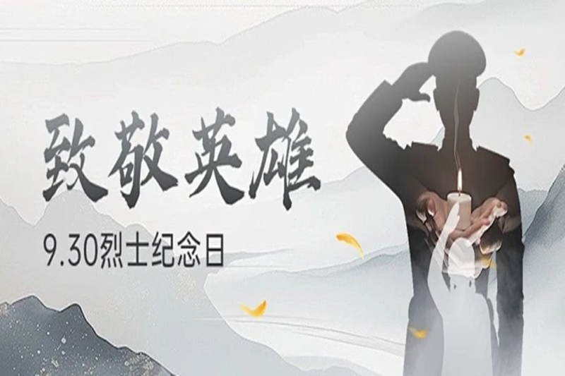 图片 2.png 图片 2.png