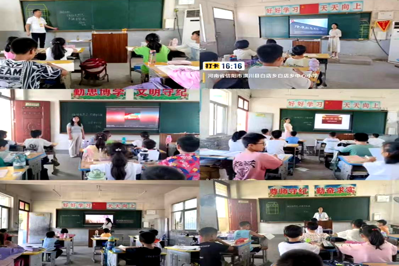 图片 5.png 图片 5.png
