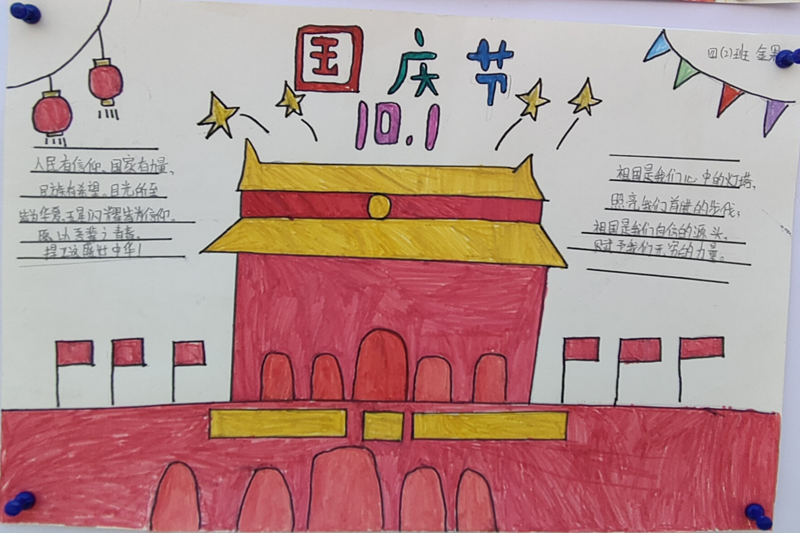 图片 7.png