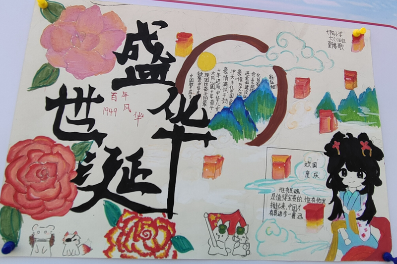 图片 1.png