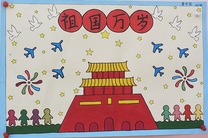 图片 9.png