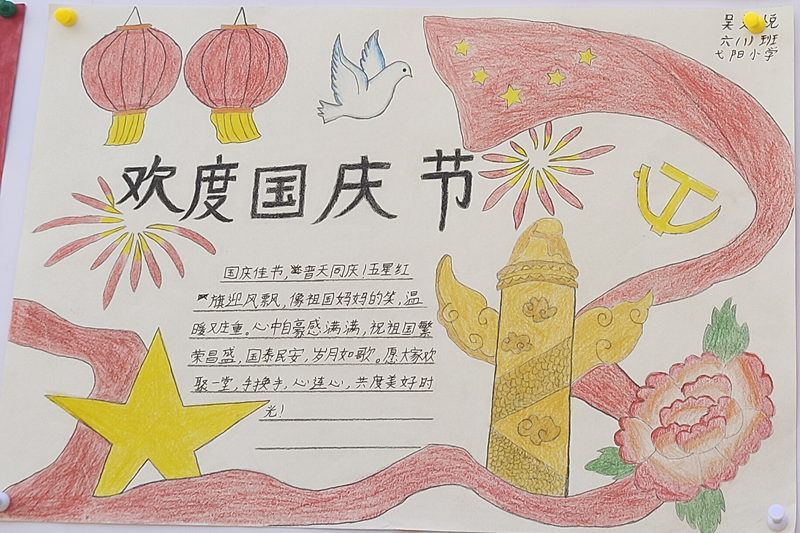 图片 10.png