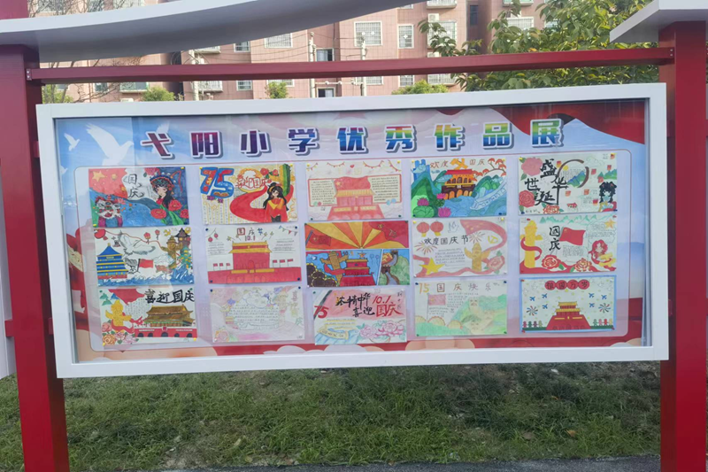 图片 11.png