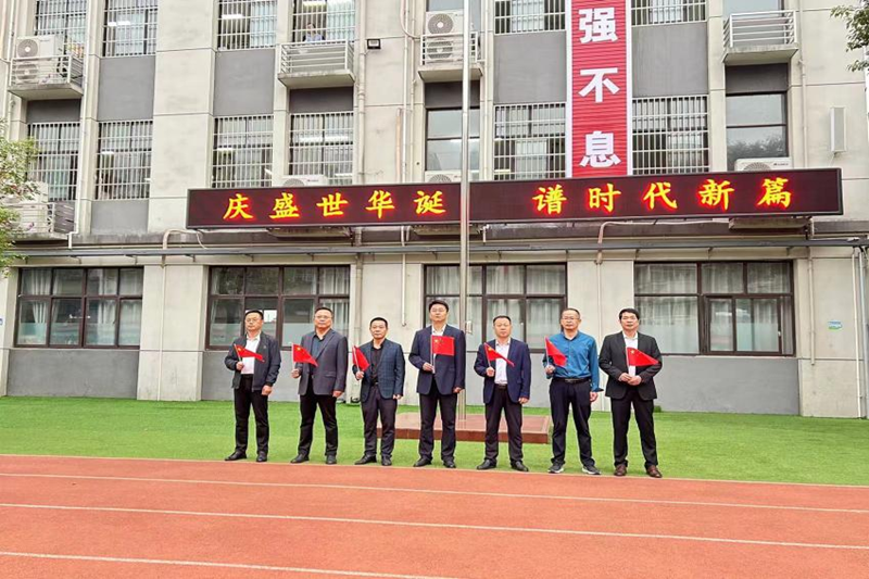 图片 2.png 图片 2.png