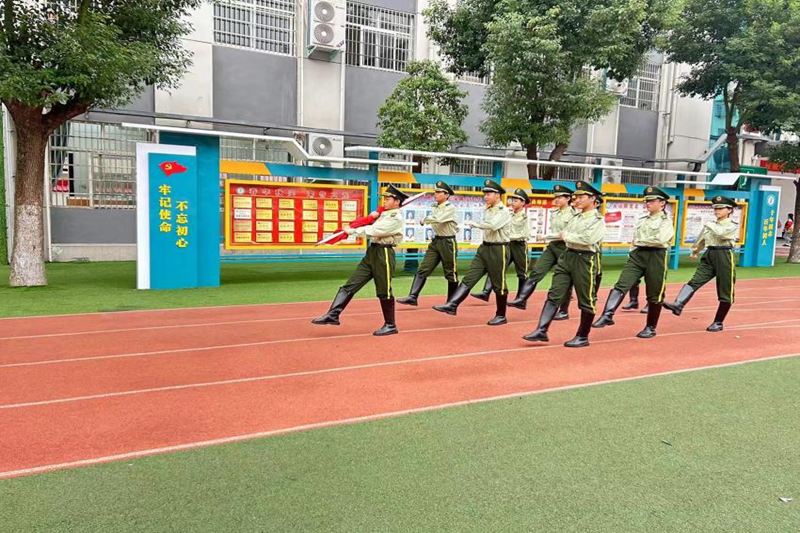 图片 4.png