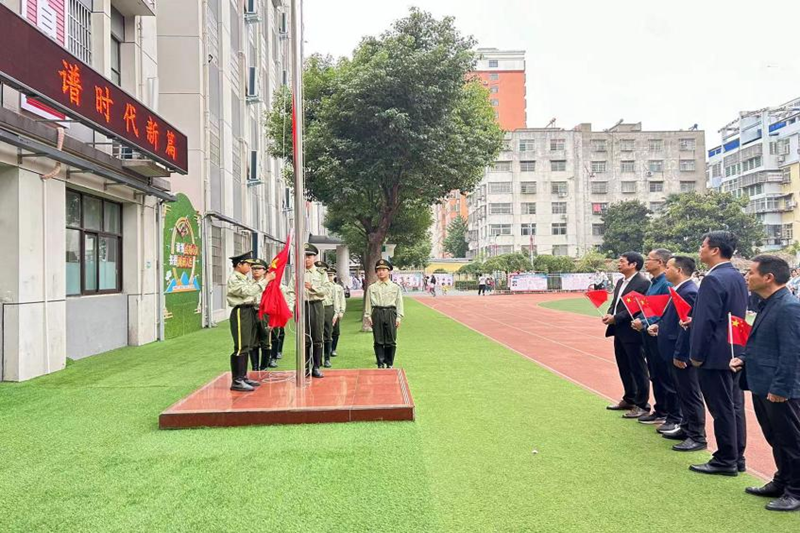 图片 1.png