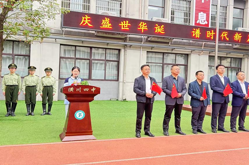 图片 3.png 图片 3.png
