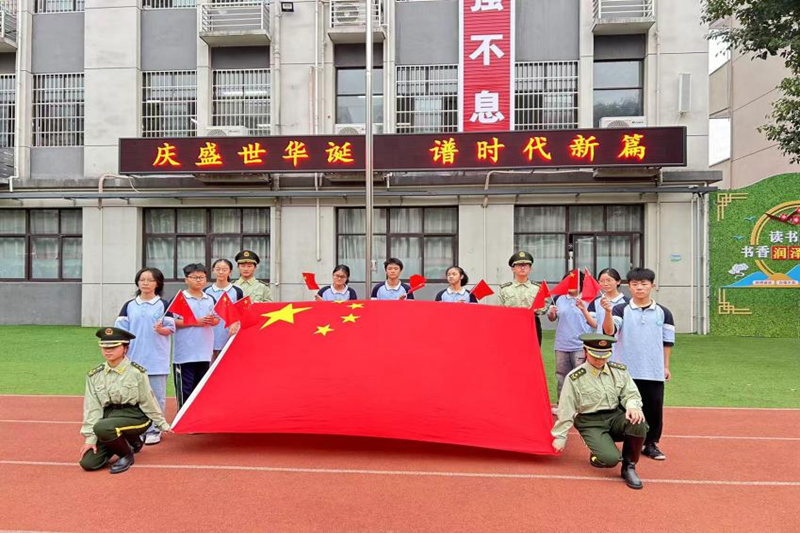 图片 5.png