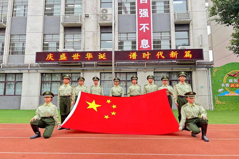 图片 8.png