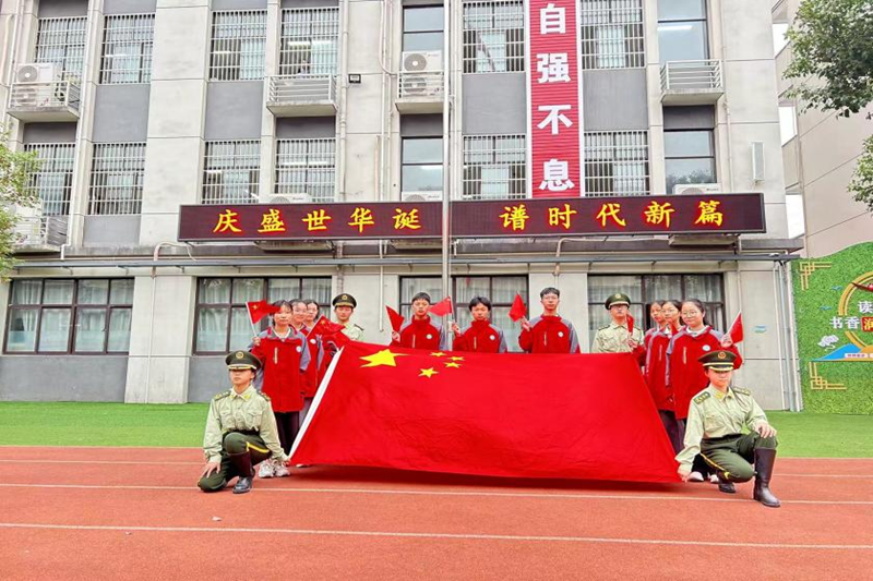 图片 7.png
