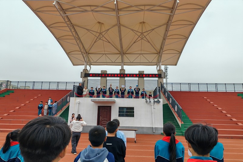 微信图片_20240930091225.jpg