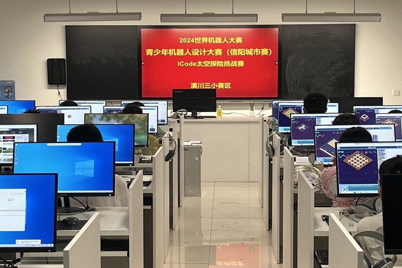 微信图片_20240925093356.jpg