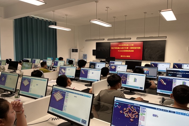 微信图片_20240925093512.jpg
