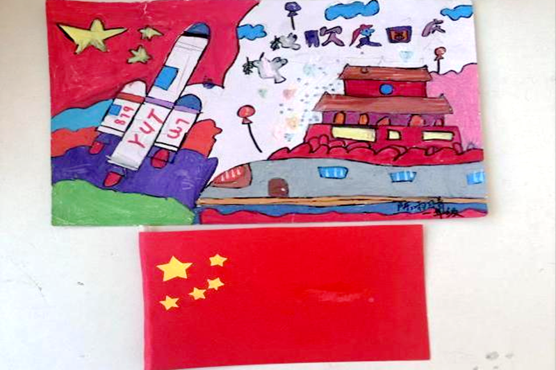 图片 1.png