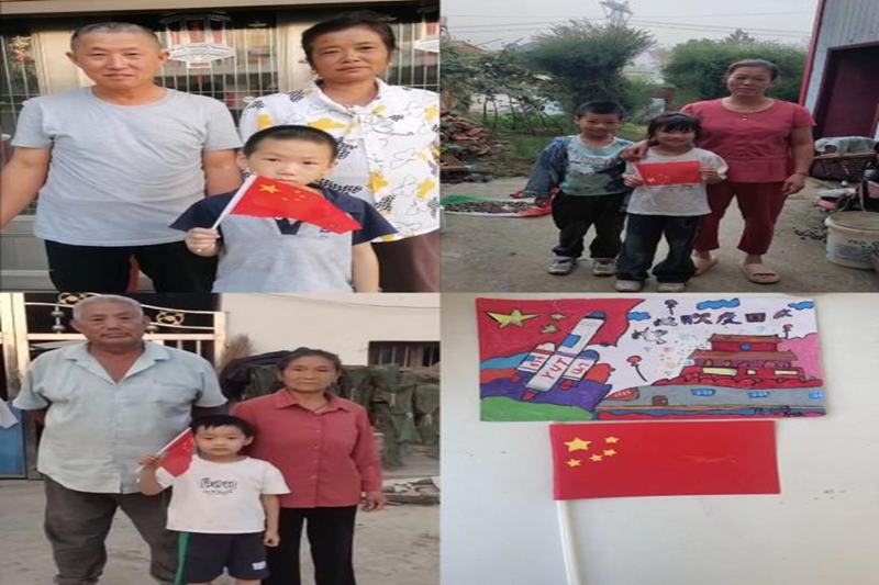 图片 2.png