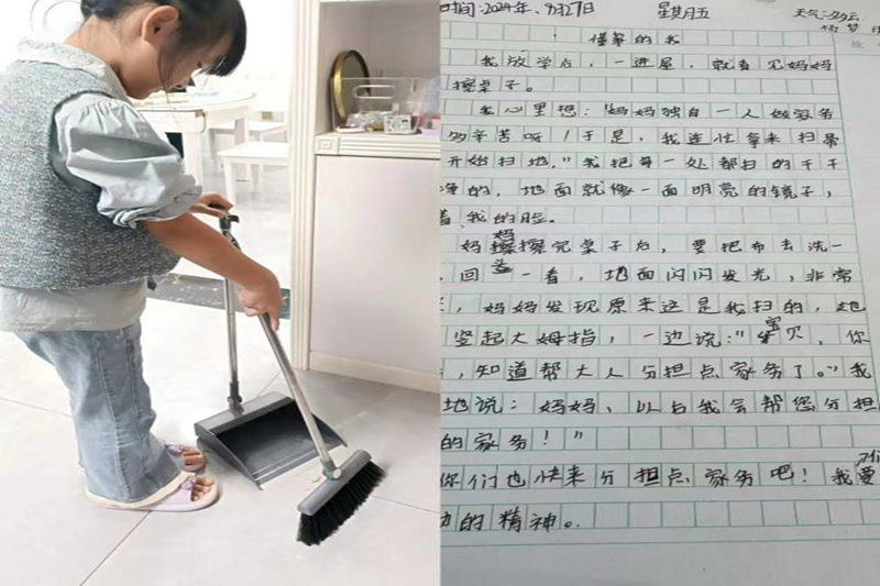 图片 5.png