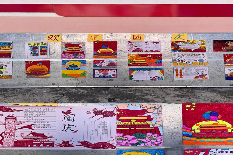 图片 14.png
