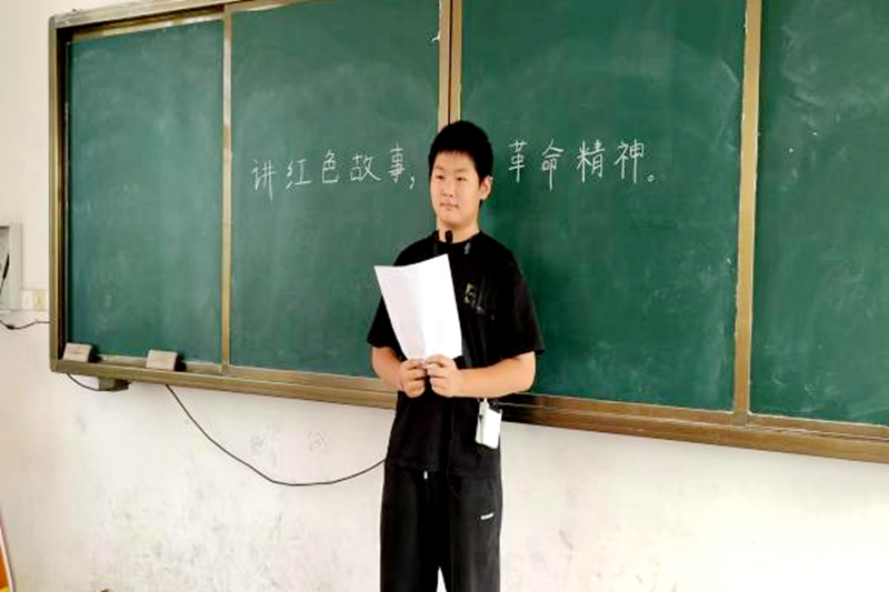 图片 13.png