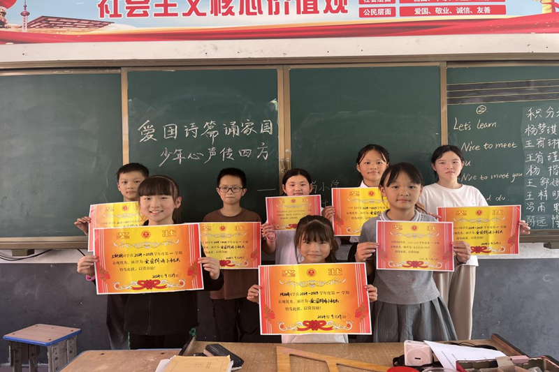 图片 16.png