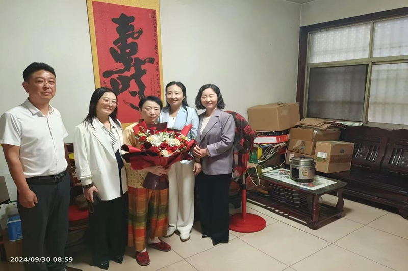 微信图片_20240930102008.jpg