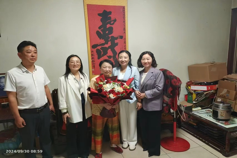 微信图片_20240930102010.jpg