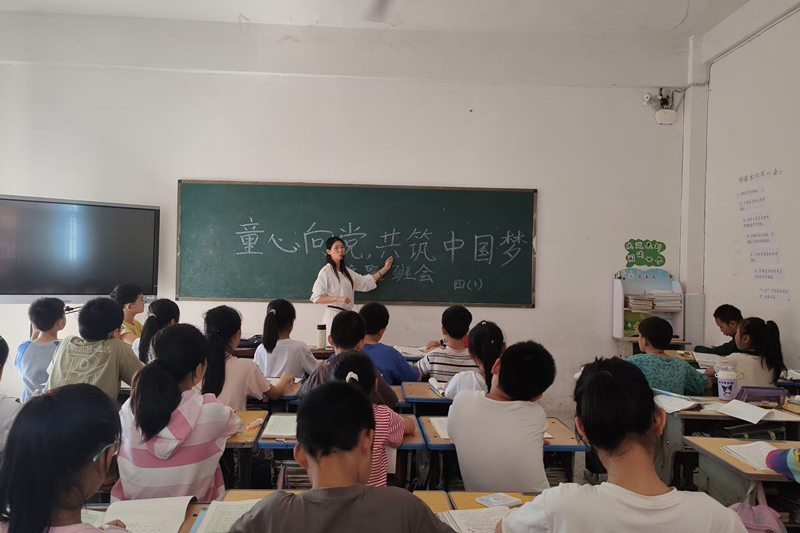 图片3.png