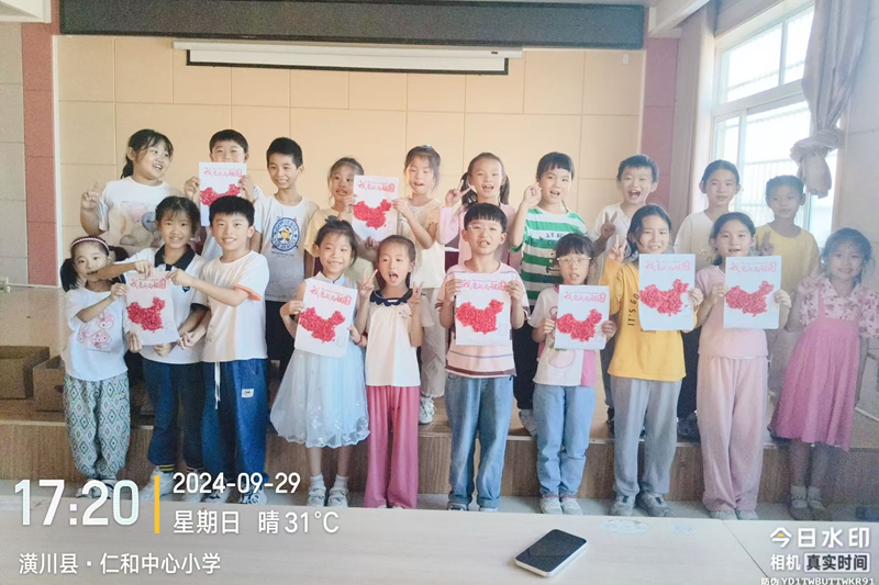 图片7.png