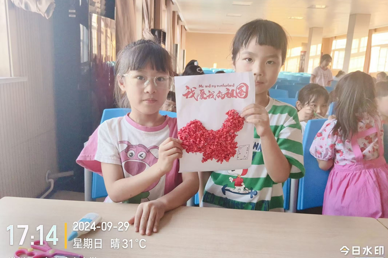 图片8.png