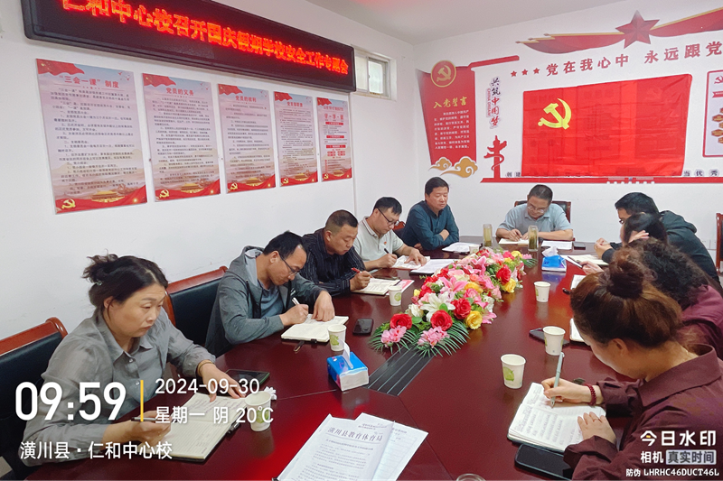 图片14.png 图片14.png