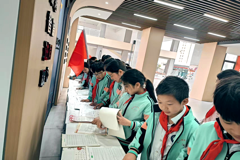 图片5.png