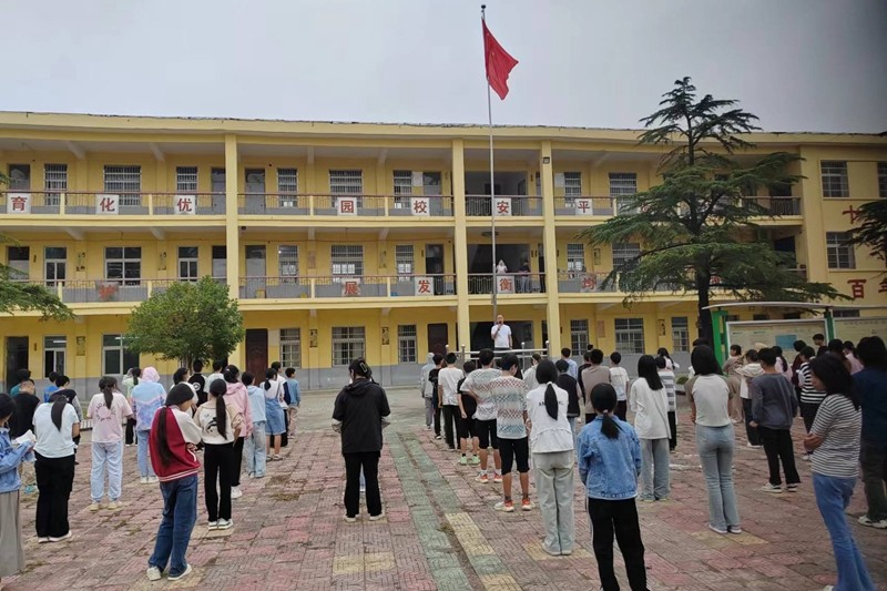 微信图片_20240930112834.jpg