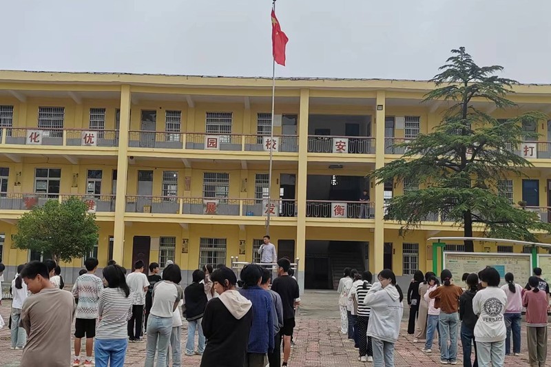 微信图片_20240930112824.jpg
