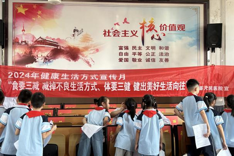 图片 9.png