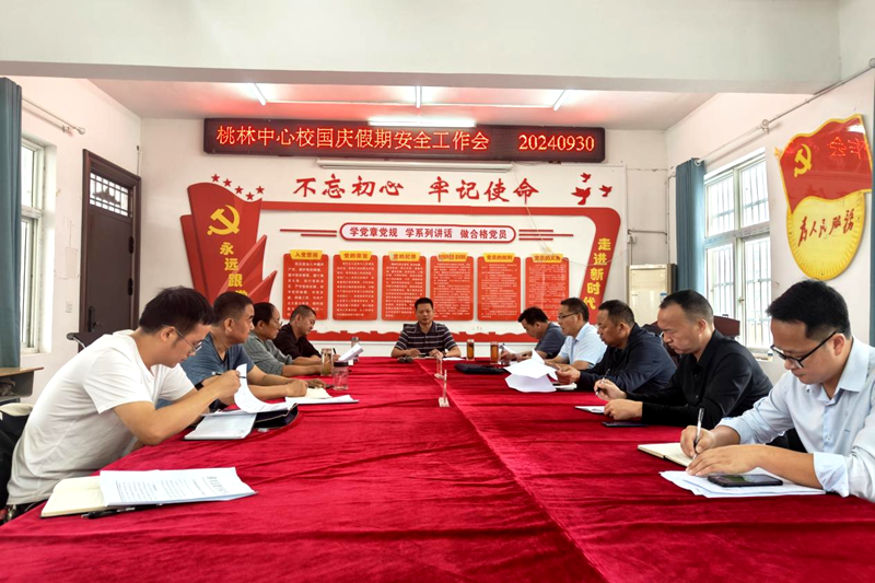 图片21.png 图片21.png